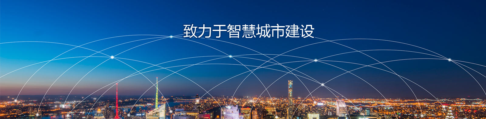 山東魯汾酒業(yè)有限公司