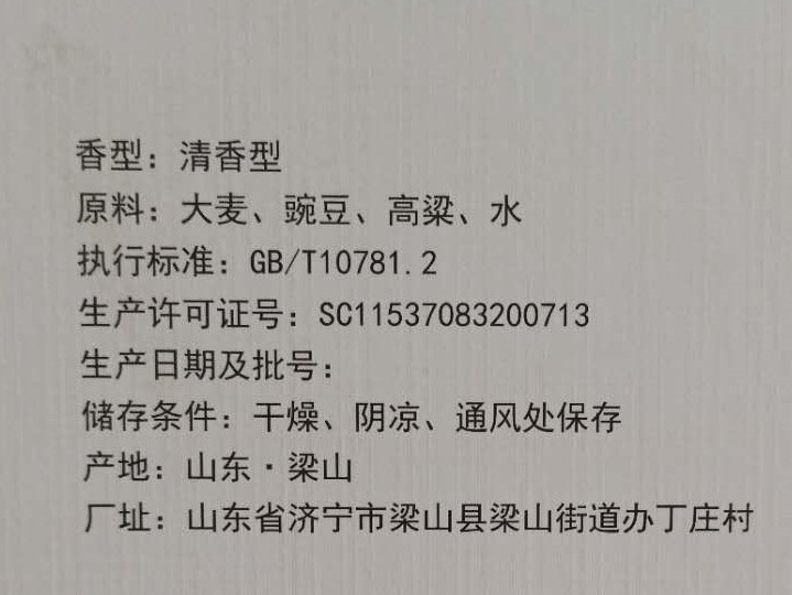 戳我试试